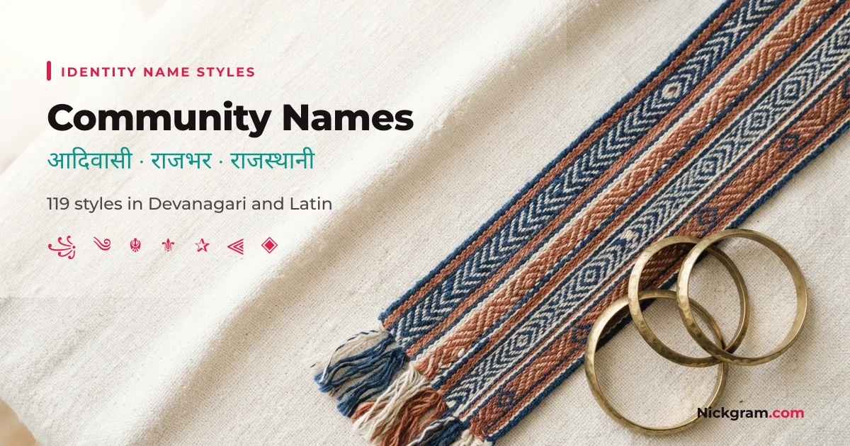 Community Names 2026 — 175 Copy Styles | Nickgram