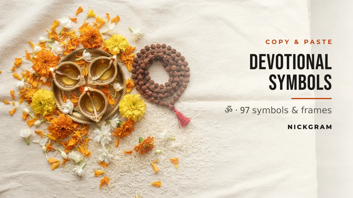 Devotional Hindi symbols to copy — ॐ, trishul, conch and diya for a stylish name