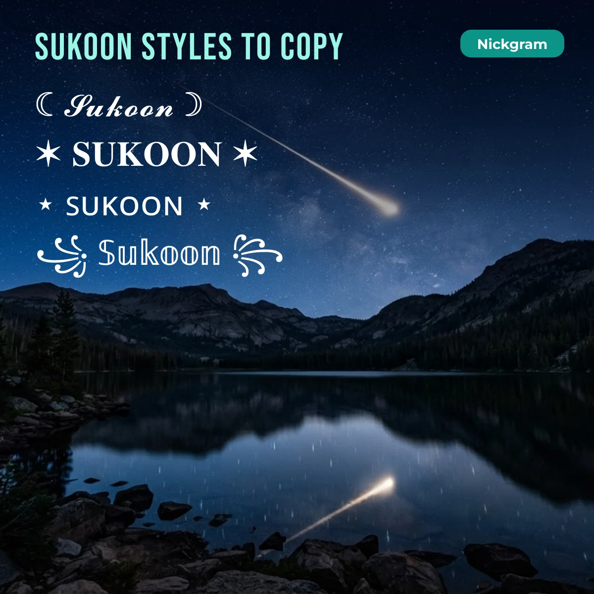 Sukoon stylish name in four fancy fonts to copy
